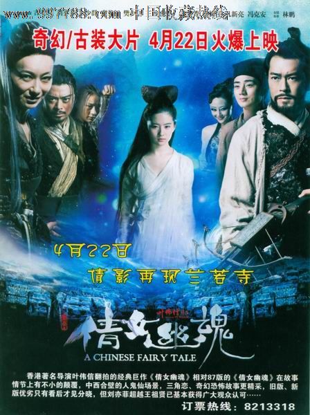 怎么办假美国创价大学毕业证